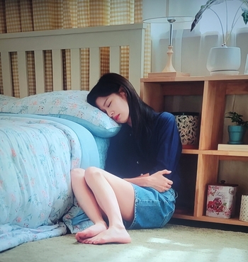 Jung So-min
