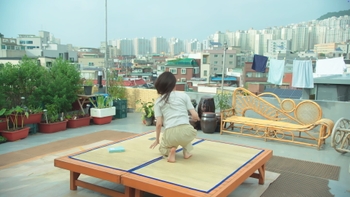 Jung So-min