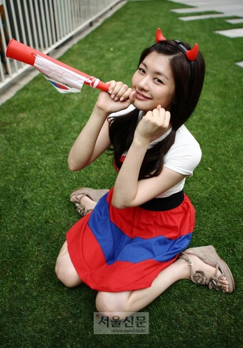 Jung So-min