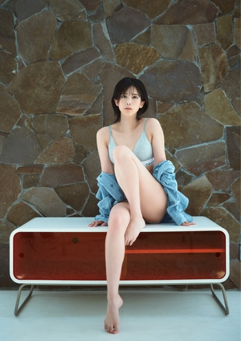 Sayaka Kitahara