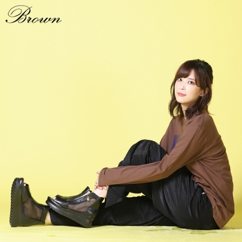 Sayaka Kitahara