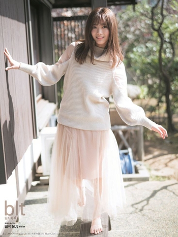 Hono Tamura