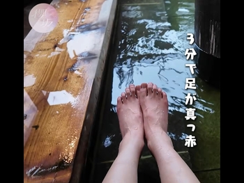  alt="Hono Tamura"