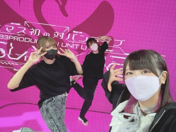 Saran Tajima