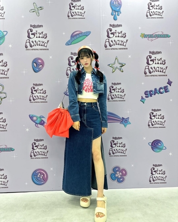 Suzuka Chinzei