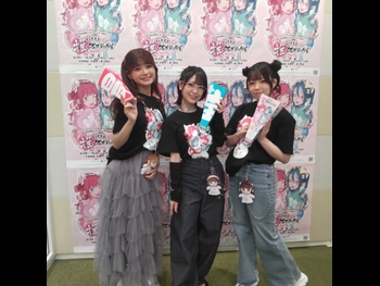  alt="Tsumugi Nanase"