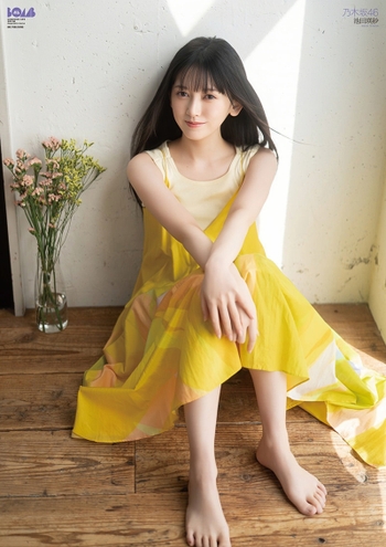 Ikeda Teresa