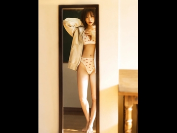  alt="Yuko Natsuyoshi"