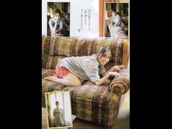  alt="Rena Moriya"