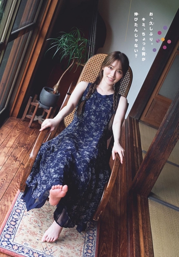 Rena Moriya