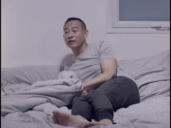  alt="Bowie Lam"