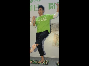  alt="Sammy Leung"