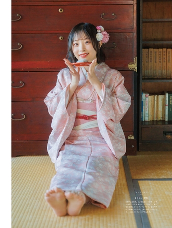 Hina Sakurai