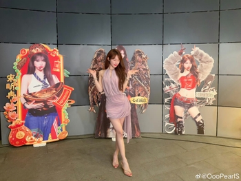  alt="Xinran Song"