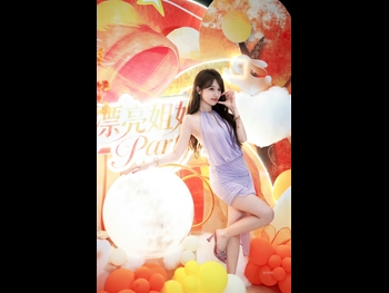  alt="Xinran Song"