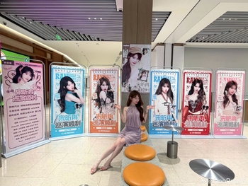 alt="Xinran Song"