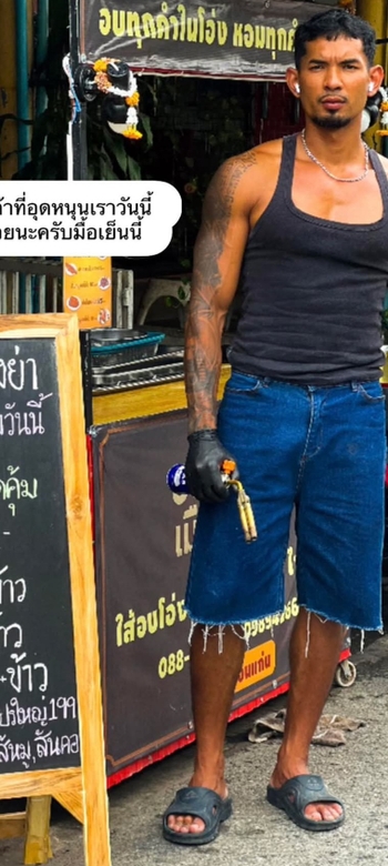 Komane Nadee