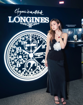 Shadow Tsz Ying Wong