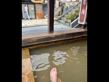  alt="Eriko Yoshimura"