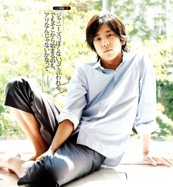 Kazunari Ninomiya