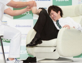 Kazunari Ninomiya