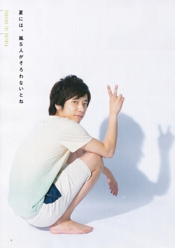 Kazunari Ninomiya