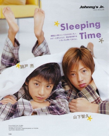 Ryo Nishikido