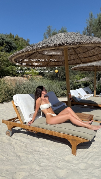 Tanya Parfilieva
