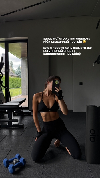 Tanya Parfilieva