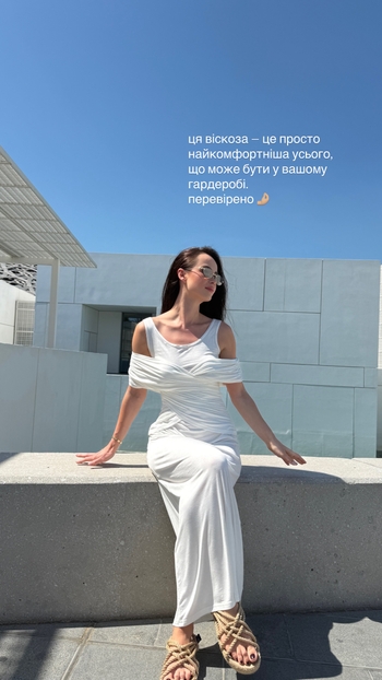 Tanya Parfilieva