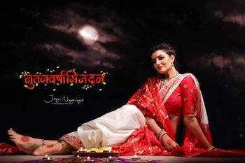 Khushbu Jani
