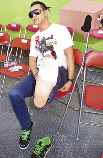 Edmond Leung