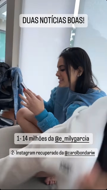 Emily Garcia
