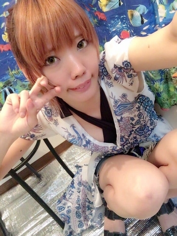 Waka Kirishima