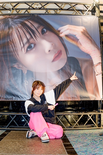 May'n
