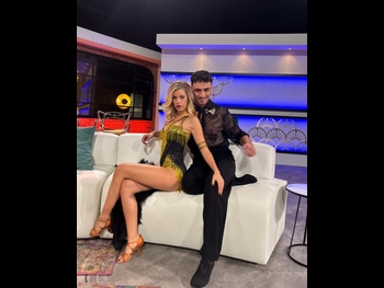  alt="Nerea Rodriguez"