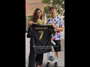  alt="Celine Dept"