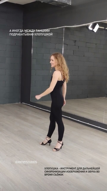 Olena Shoptenko