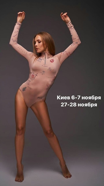 Olena Shoptenko