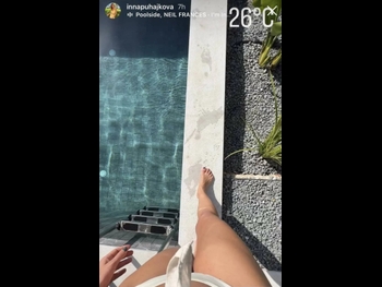  alt="Inna Puhajkova"