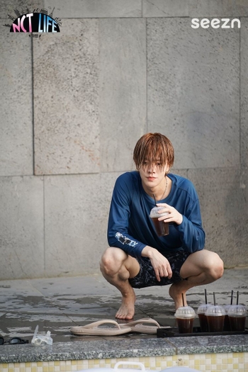 Yuta