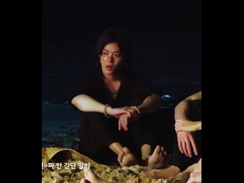  alt="Yuta"