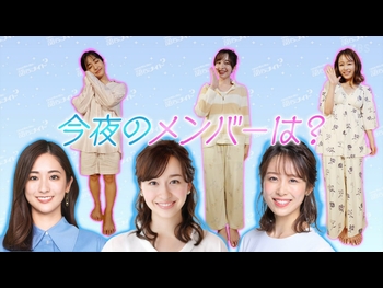  alt="Mako Tamura"