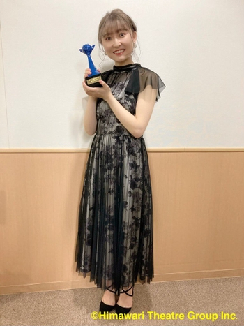 Shion Wakayama