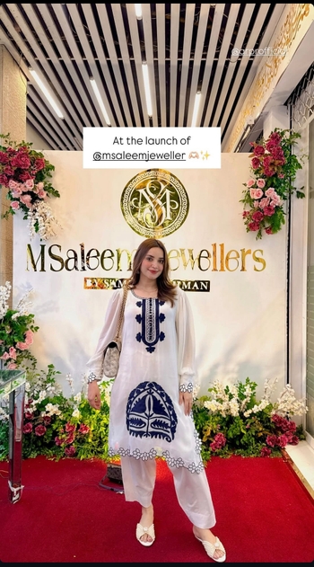 Fariha Asghar