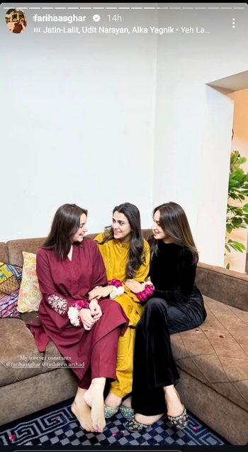 Fariha Asghar