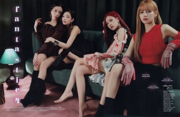 Rosé