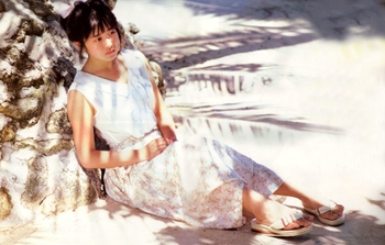 Yuki Saitô