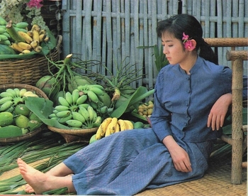 Yuki Saitô