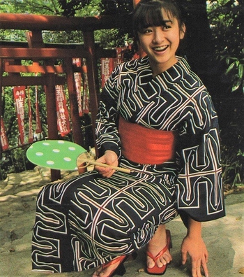 Yuki Saitô